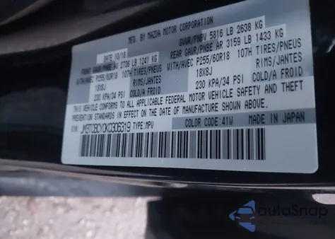 2019 Mazda Cx-9 Touring from USA, damaged, VIN JM3TCBCY0K0306319